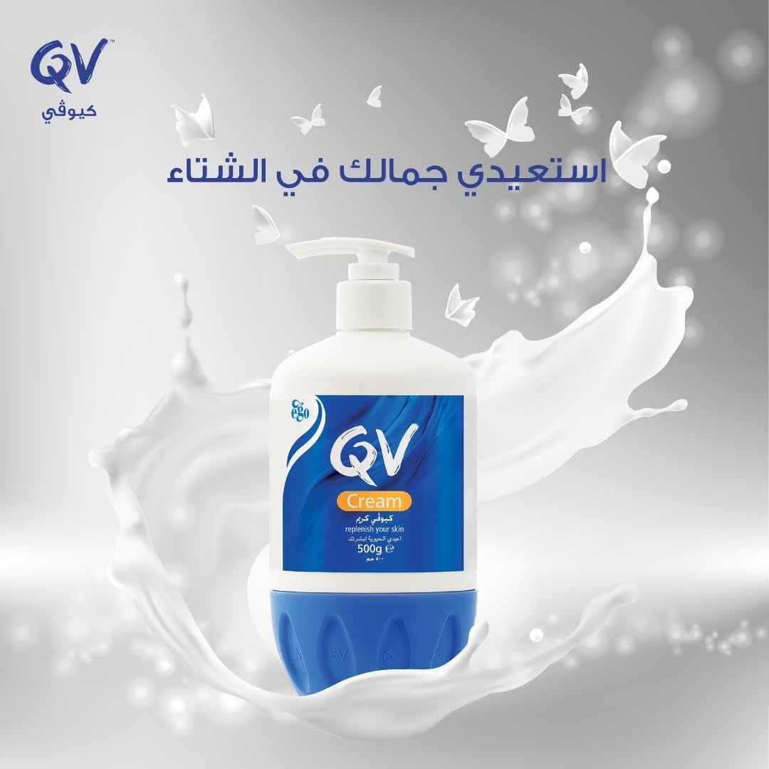 QV, Cream Replenish Your Skin, 500 grams.