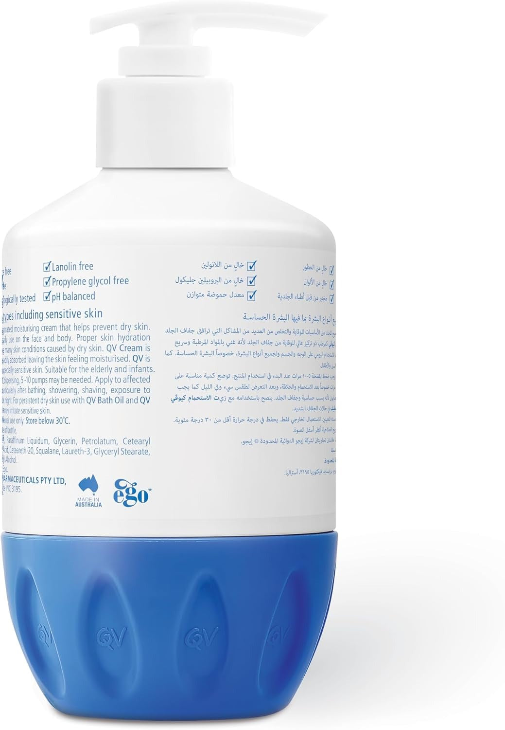 QV, Cream Replenish Your Skin, 500 grams.